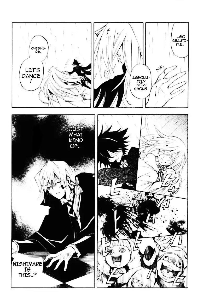 Pandora Hearts Chapter 30 31